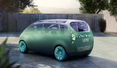 MINI Vision Urbanaut: Σαν στο σπίτι σας! (video)