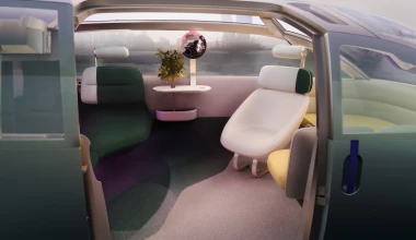 MINI Vision Urbanaut: Σαν στο σπίτι σας! (video)