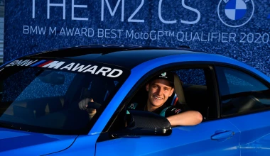 BMW M Award: Έσπασε το σερί του Marquez o Quartararo!