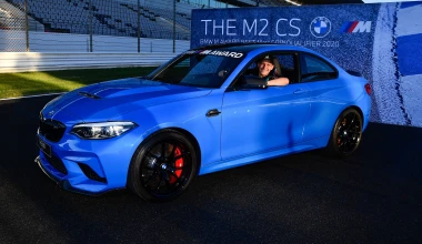 BMW M Award: Έσπασε το σερί του Marquez o Quartararo!