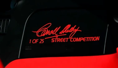 Η ιστορία της μοναδικής Viper GTS CS στον κόσμο! 