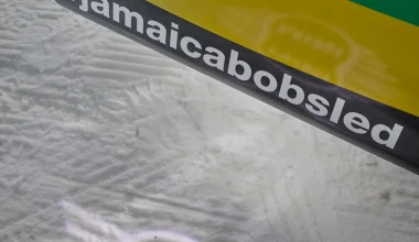 Οι Τζαμαϊκανοί επιστρέφουν!