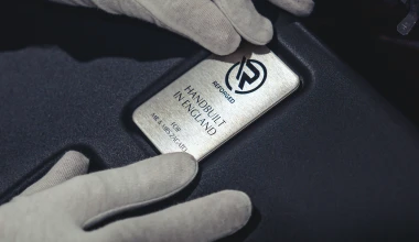 Αποκάλυψη για τις Aston Martin V12 Zagato Twins των 2 εκατομμυρίων