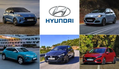 Δοκιμάζουμε 5 Νέα Hyundai: i30, i20, i10, i10 N Line & KONA Electric