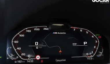 Δοκιμή BMW M440i xDrive Coupe - Ποίημα!