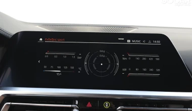 Δοκιμή BMW M440i xDrive Coupe - Ποίημα!