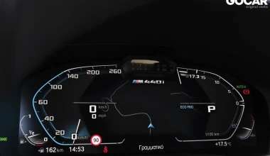 Δοκιμή BMW M440i xDrive Coupe - Ποίημα!
