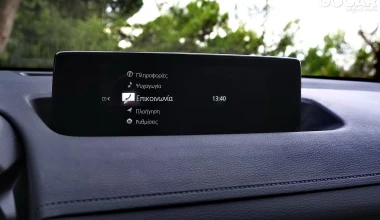 Δοκιμή: Mazda MX-30 - Το ηλεκτρικό crossover με τη δελεαστική τιμή