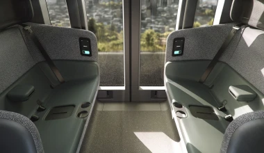 Θα έμπαινες σε λεωφορείο που δεν έχει τιμόνι και οδηγό; (+video)