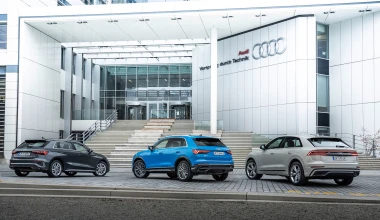 Υπερπλήρης γκάμα plug-in μοντέλων από την Audi