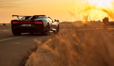 Η Bugatti έβγαλε για test drive την Chiron Pur Sport