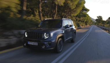 Δοκιμή: JEEP Renegade 4xe S: Παντός εδάφους και με ηλεκτρική αυτονομία 50 Km!
