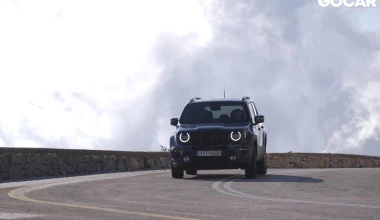 Δοκιμή: JEEP Renegade 4xe S: Παντός εδάφους και με ηλεκτρική αυτονομία 50 Km!