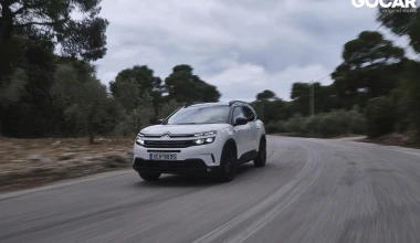 ΔΟΚΙΜΗ: Citroen C5 Aircross Plug-in Hybrid - Υβριδικό πρίζας