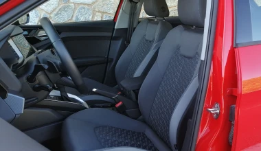 Δοκιμή: Audi A1 Citycarver 35 TFSI S tronic - Εξερευνητής