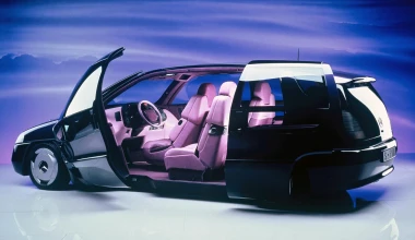 Άσχημο αλλά καινοτόμο 