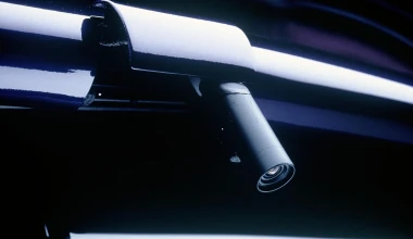 Άσχημο αλλά καινοτόμο 