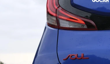 Δοκιμή: Kia e-Soul 64 kWh - Το ηλεκτρικό με την αυτονομία των 452km!