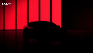 Η ΚΙΑ αλλάζει και μαζί έρχεται πληθώρα ηλεκτρικών μοντέλων