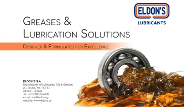 ELDON’S: Πώς η Ελληνική εταιρεία λιπαντικών έχει κερδίσει τη διεθνή αναγνώριση