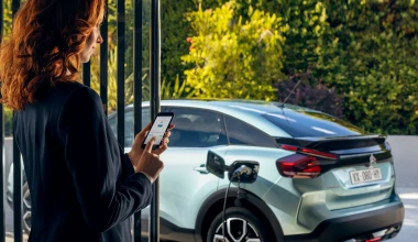 Ήρθε στην Ελλάδα το νέο Citroen C4 C-Cross - Δείτε τις τιμές