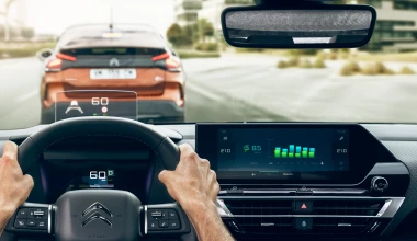 Ήρθε στην Ελλάδα το νέο Citroen C4 C-Cross - Δείτε τις τιμές