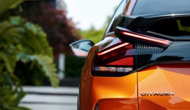 Ήρθε στην Ελλάδα το νέο Citroen C4 C-Cross - Δείτε τις τιμές