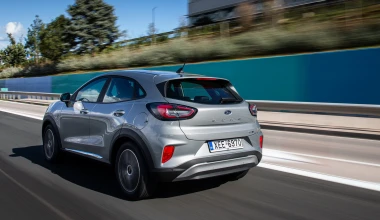 FORD ON-LINE BONUS: Απόκτησε τα νέα Puma και Kuga με μεγάλο όφελος, επιτόκιο 0,99% και 8 χρόνια εργοστασιακή εγγύηση