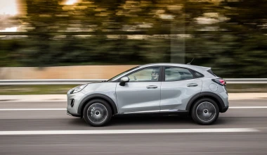 FORD ON-LINE BONUS: Απόκτησε τα νέα Puma και Kuga με μεγάλο όφελος, επιτόκιο 0,99% και 8 χρόνια εργοστασιακή εγγύηση