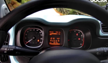 Δοκιμή: Fiat Panda City Cross 1.0 Hybrid - Panda επίκαιρο