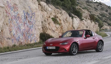Δοκιμή: Mazda ΜΧ-5 RF 1.5 SKYACTIV - Toy story