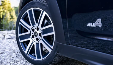 MINI Countryman: Από €22.406, με το πακέτο εξοπλισμού που σου ταιριάζει