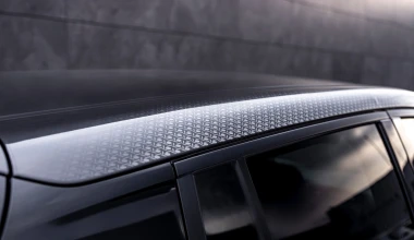 Επετειακή έκδοση για τα 10 χρόνια Nissan Leaf