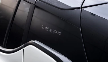 Επετειακή έκδοση για τα 10 χρόνια Nissan Leaf