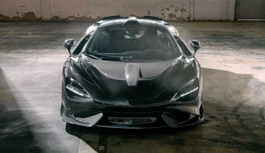 Η Νοvitec αναβαθμίζει τη McLaren 765LT