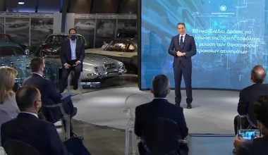 Το Εθνικό Σχέδιο Δράσης για την Οδική Ασφάλεια: Όλες οι αλλαγές που έρχονται (video)