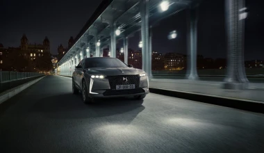 Αυτό είναι το νέο DS4 