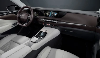 Αυτό είναι το νέο DS4 