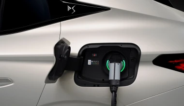 Αυτό είναι το νέο DS4 