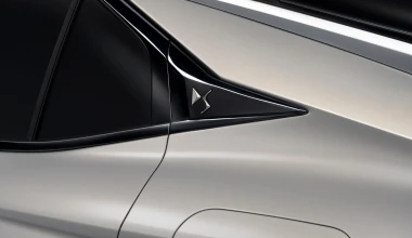 Αυτό είναι το νέο DS4 