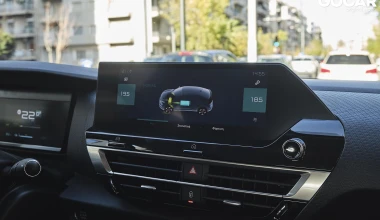 Δοκιμή: Citroen e-C4 C-Cross - Επίκεντρο 