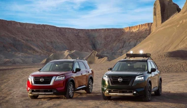 Αποκαλύφθηκε το θηριώδες Nissan Pathfinder (+video)