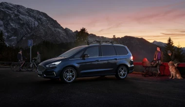 Tα Ford S-Max και Galaxy απέκτησαν υβριδική έκδοση
