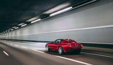 Μία από τις επτά Alfa Romeo Disco Volante είναι προς πώληση! 