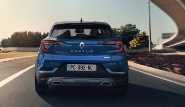 Renault Captur: Και σε έκδοση R.S. Line! 