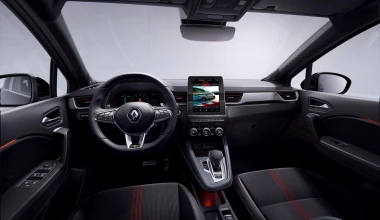 Renault Captur: Και σε έκδοση R.S. Line!