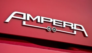 Δέκατα γενέθλια για το Opel Ampera