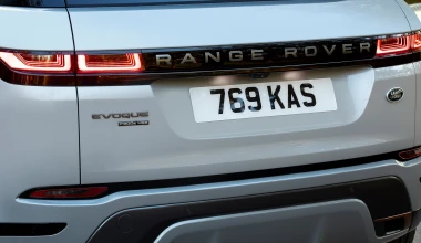 Δοκιμή: Range Rover Evoque P300e - Όταν η πολυτέλεια συνάντησε την αποδοτικότητα