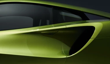 ΜcLaren Artura: Το νέο υβριδικό supercar