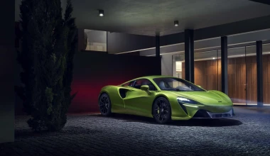 ΜcLaren Artura: Το νέο υβριδικό supercar